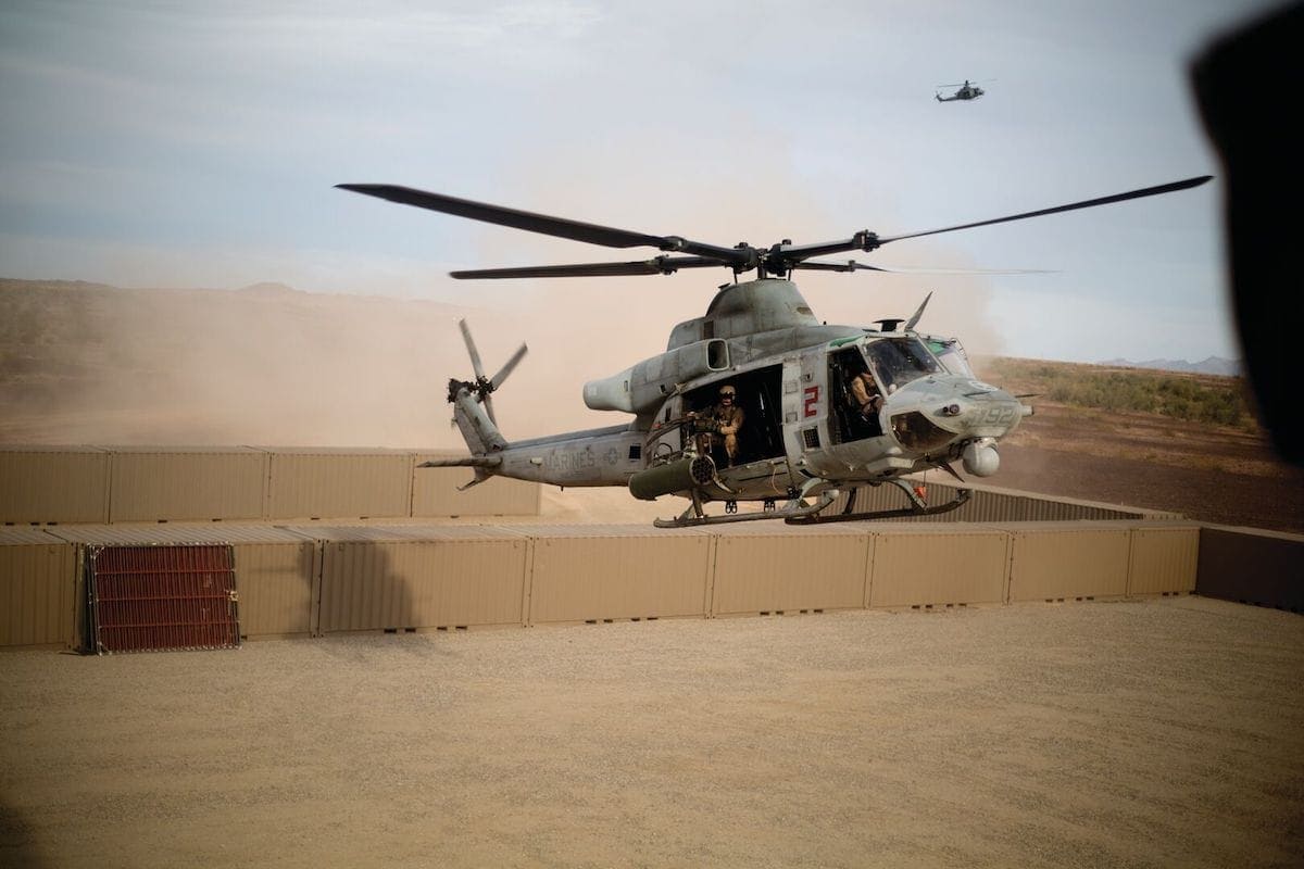 多功能武器系统